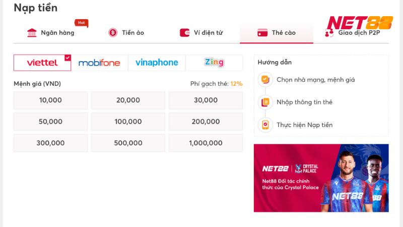 Cập Nhật 5 Phương Thức Nạp Tiền NET88 Cho Tân Hội Viên 2025 3 Hội viên có thể dùng thẻ cào điện thoại khi không tiện sử dụng các phương thức khác